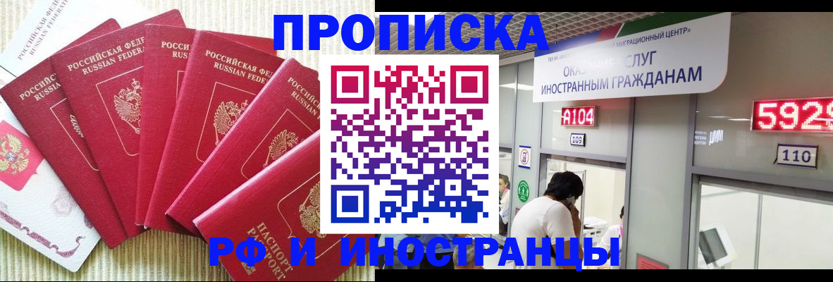 регистрация для дет. сада в Сегеже